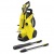 Мойка высокого давления Karcher K 4 Power Control в Курске