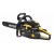 Бензопила Huter BS-2300М в Курске