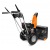 Снегоуборщик DeWORKS S 6060 в Курске