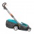 Газонокосилка электрическая Gardena PowerMax 1600/37 в Курске