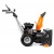 Снегоуборщик DeWORKS S 6060 в Курске