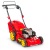 Газонокосилка бензиновая Wolf-Garten A 530 A V HW IS в Курске