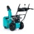 Снегоуборщик Steviman SX-56E в Курске