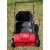 Сборщик листьев и травы Elitech УС 531М (E1612.001.00) в Курске
