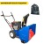 Снегоуборщик MasterYard ML 7522 в Курске