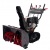 Снегоуборщик гусеничный EVOline SBG 760 THE в Курске