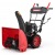 Снегоуборщик Sunreka GS567 в Курске