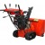 Снегоуборщик гусеничный A-iPower AS7615LE в Курске