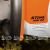 Электроножницы Stihl HSE 52 в Курске