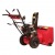 Снегоуборщик Weima WWS0724A/E-J в Курске