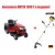 Садовый минитрактор Craftsman 28035 в Курске