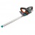 Аккумуляторный кусторез Gardena ComfortCut Li-18/50 в Курске