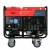 Дизельгенератор Fubag DS 11000 A ES 10 кВт в Курске
