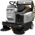 Подметальная машина Lavor Professional SWL R1100 DT BIN-UP в Курске