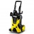 Мойка высокого давления Karcher K 5 Classic в Курске