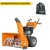 Снегоуборщик Daewoo DAST 17110 (LCT) в Курске