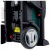 Мойка высокого давления Bosch UniversalAquatak 130 в Курске