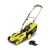 Газонокосилка аккумуляторная Karcher LMO 18-36 Battery (без аккумулятора и зарядного устройства) в Курске