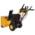 Снегоуборщик Habert HB1130S в Курске