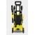 Мойка высокого давления Karcher K 3 Power Control в Курске
