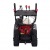 Снегоуборщик гусеничный EVOline SBG 760 THE в Курске