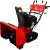 Снегоуборщик гусеничный A-iPower AS719LE в Курске