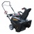 Снегоуборщик Parton PA5522ES в Курске
