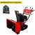 Снегоуборщик гусеничный A-iPower AS719LE в Курске