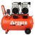 Компрессор безмасляный A-iPower АС370/70LF в Курске