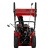 Снегоуборщик MTX STK 620EL в Курске