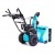 Снегоуборщик Steviman SX-8560 в Курске