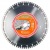Алмазный диск Elite-cut Husqvarna S45 (S1445) 400-25,4 в Курске