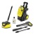 Мойка высокого давления Karcher K 5 Compact Home в Курске