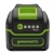 Аккумулятор High Power G40HP4 для техники GreenWorks 40 В в Курске