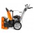 Снегоуборщик DeWORKS S 6560 в Курске