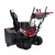 Снегоуборщик гусеничный EVOline SBG 760 THE в Курске