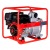 Бензиновая мотопомпа Fubag PG 1800 T в Курске