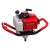 Мотобур (бензобур) ADA Ground Drill 7 со шнеком Drill 250 в Курске