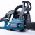 Бензопила Alteco Promo GCS 2307 (GCS-45) 18" в Курске
