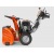 Снегоуборщик Husqvarna ST 427 в Курске