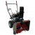 Снегоуборщик EVOline SBG 560 E в Курске