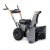 Снегоуборщик Villartec WB5556 в Курске