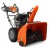 Снегоуборщик Husqvarna ST 230P в Курске