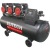 Компрессор безмасляный Elitech ACF 900-200S в Курске