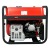 Бензогенератор A-iPower A6500 6 кВт в Курске