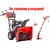 Снегоуборщик Snapper SNL924R в Курске