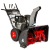 Снегоуборщик RedVerg PROLine RD-SB87/2100BS-E в Курске