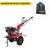 Бензиновый мотоблок Weima WM1100DE-6 с двигателем WM177F-2/P 9 л.с. (фрезы в комплекте) в Курске