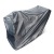 Снегоуборщик Caiman Go 22CE в Курске