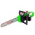 Аккумуляторная пила RedVerg RD-C36BL/U-14&quot; (без аккумулятора и зарядного устройства) в Курске
